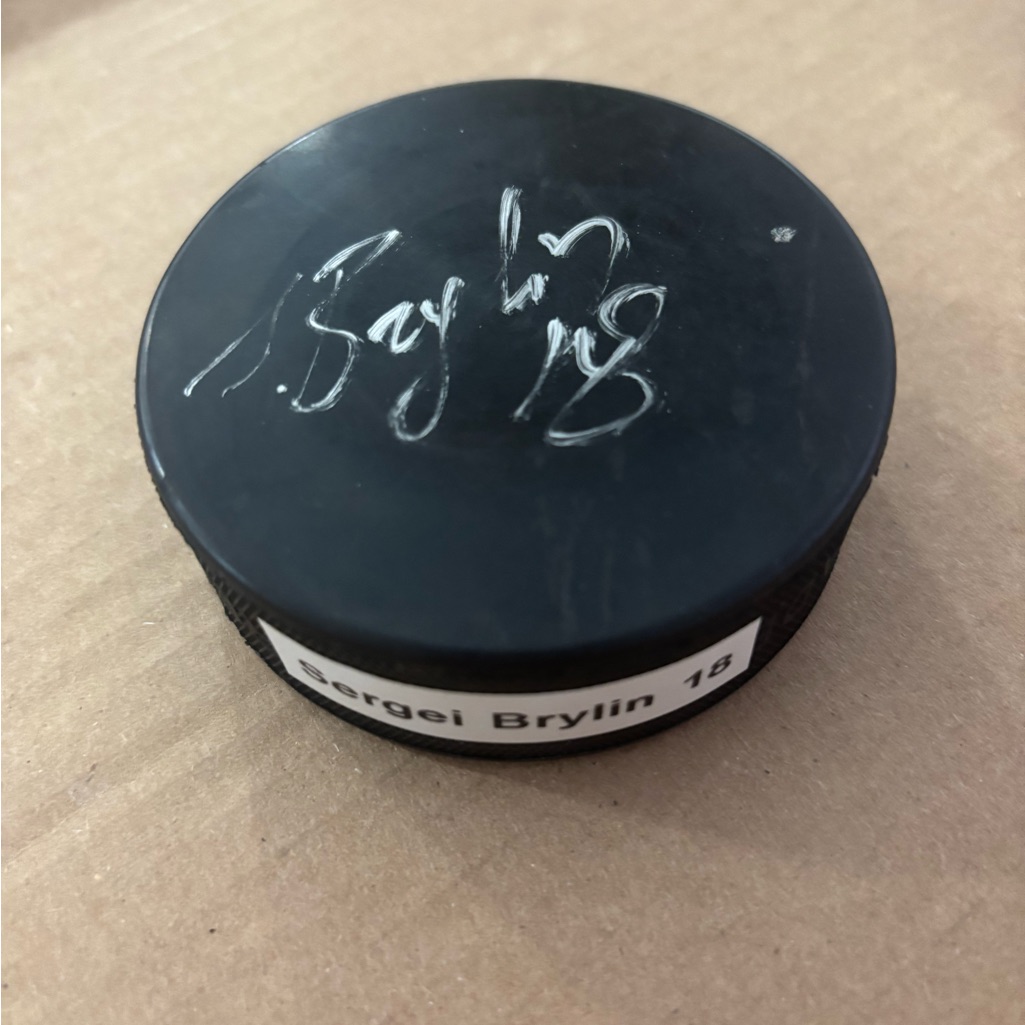 Autographed Nj Devils Sergei Brylin #18 Hockey Puck